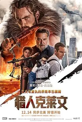 遮天漫画狡黠引路人原型观测图
